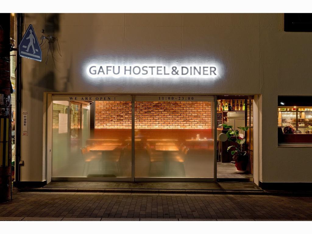 Muko Gafu Hostel מראה חיצוני תמונה