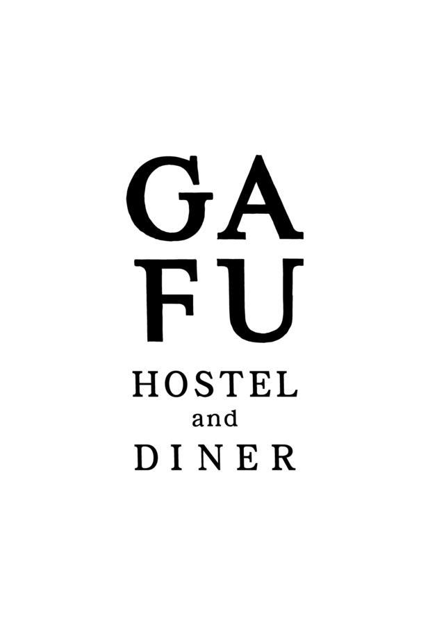 Muko Gafu Hostel מראה חיצוני תמונה